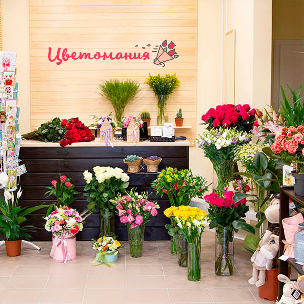 Цветы с доставкой в Червонопартизанске